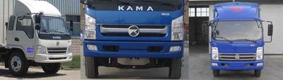 Kaima  KMC5145CCY45P4 Grate type transport vehicle