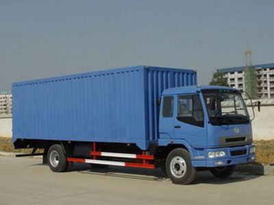 Fushi LFS5121XXYLQBox transport vehicle