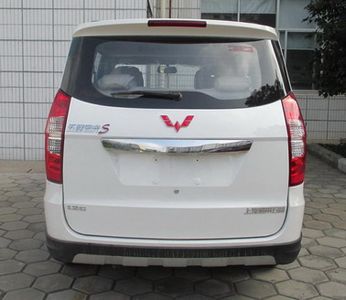 Wuling  LZW6442KF multi-purpose vehicle 