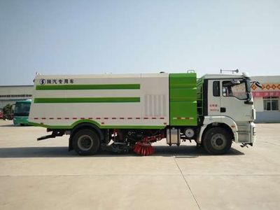 Shaanxi Automobile Tongli brand STL5161TXS Washing and sweeping vehicle