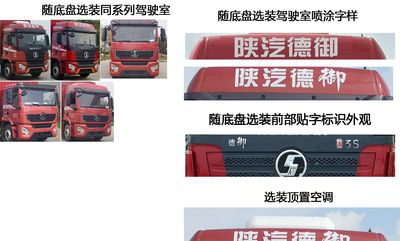 Shaanxi Automobile SX1186MP6501 Truck