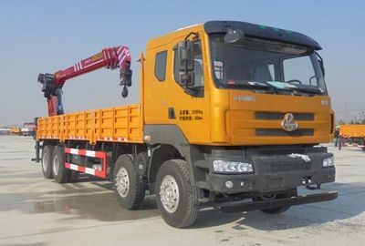 Sany  SYP5310JSQLZ Vehicle mounted lifting and transportation vehicle