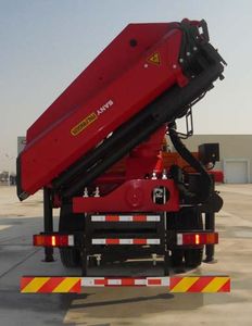 Sany  SYP5310JSQLZ Vehicle mounted lifting and transportation vehicle