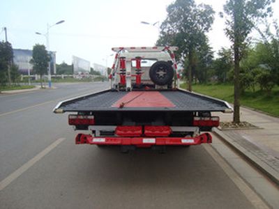 Tongxin  TX5080TQZJHP Obstacle clearing vehicle