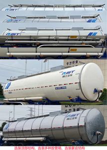 Ruijiang  WL9406GPGM Ordinary liquid transport semi-trailer