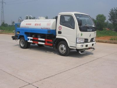 Crown  WZJ5060GSS Sprinkler truck