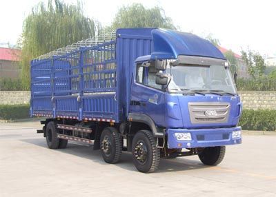 Ouling ZB5250CCYDPQ1FGrate type transport vehicle