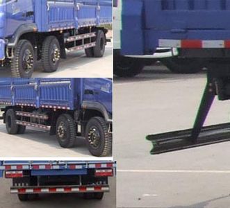 Ouling  ZB5250CCYDPQ1F Grate type transport vehicle