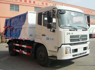 Baoyu  ZBJ5127ZLJ garbage dump truck 