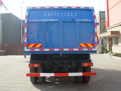 Baoyu  ZBJ5127ZLJ garbage dump truck 