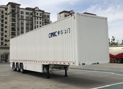 CIMCZJV9400XXYJMBox transport semi-trailer