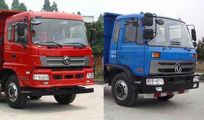 China National Automobile Corporation ZQZ3165ZQ4 Dump truck