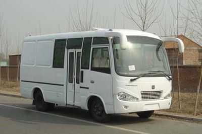 Dongyue  ZTQ5043XXY Box transport vehicle