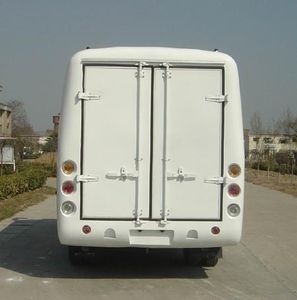 Dongyue  ZTQ5043XXY Box transport vehicle