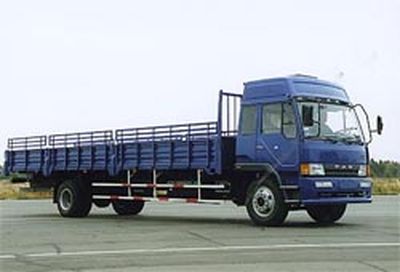 Jiefang Automobile CA1168P11K2L11 Flat headed diesel truck