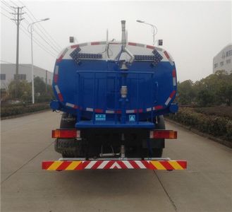 Sanli  CGJ5252GSSE5 Sprinkler truck