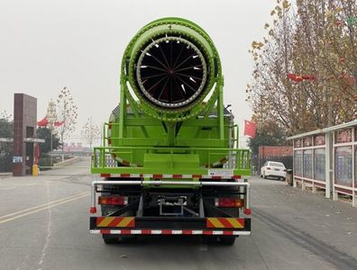 Yongkang  CXY5255TDYG6 Multi functional dust suppression vehicle