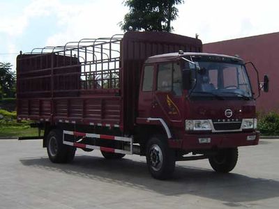 Fuda FZ5121CSYME3Grate type transport vehicle