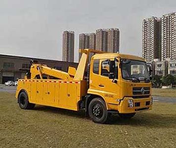 Shengbao  GSB5180TQZDFT Obstacle clearing vehicle