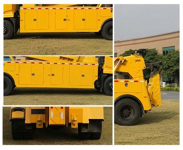 Shengbao  GSB5180TQZDFT Obstacle clearing vehicle