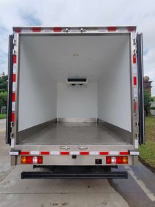 Suyuan  GSY5047XLC6 Refrigerated truck