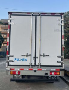 Suyuan  GSY5047XLC6 Refrigerated truck