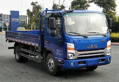 Jianghuai brand automobiles HFC1043P71K6C2V Truck