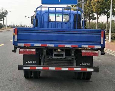 Jianghuai brand automobiles HFC1043P71K6C2V Truck