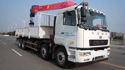 Hunan Automobile HNX5310JSQ0L4 Vehicle mounted lifting and transportation vehicle