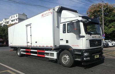 Hongyu  HYS5185XLCZ6 Refrigerated truck