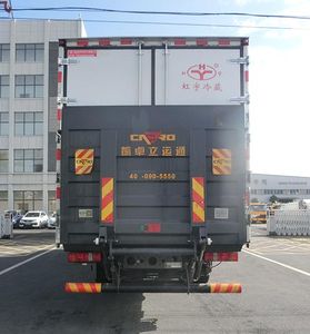 Hongyu  HYS5185XLCZ6 Refrigerated truck