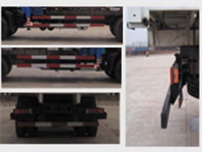 Feitao  HZC5250JSQK Vehicle mounted lifting and transportation vehicle