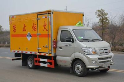 Duo Shi Xing  JHW5031XZWC Miscellaneous dangerous goods box transport vehicle