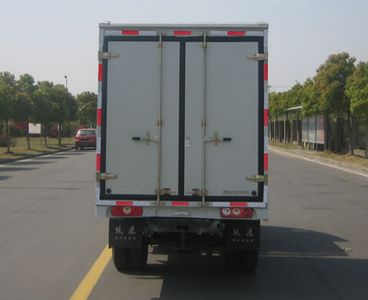 Yuejin  NJ5032XXYPBBNS Box transport vehicle