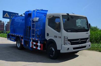 Qintai  QT5070TCADFA4 Kitchen waste truck