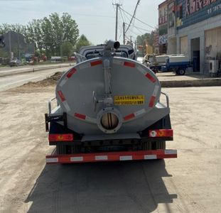 Xiangnongda  SGW5030GXEBJ6 Septic suction truck