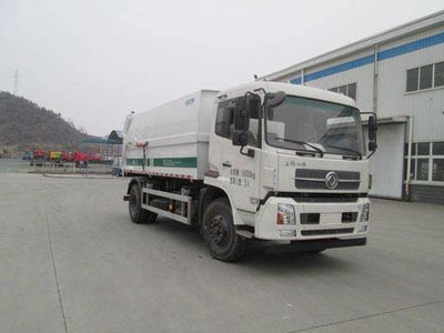 Yutong  YTZ5160ZDJ20G Compressed docking garbage truck