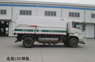 Yutong  YTZ5160ZDJ20G Compressed docking garbage truck