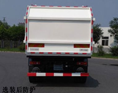 Yutong  YTZ5160ZDJ20G Compressed docking garbage truck