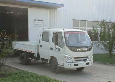 Foton  BJ1089VEABA1 Truck