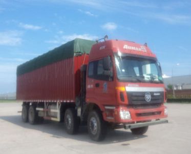 Ouman  BJ5303CPY1 Peng style transport vehicle