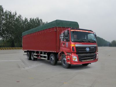 Ouman  BJ5303CPY1 Peng style transport vehicle