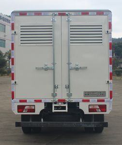 Changfeng  CFQ5040XDY6J Power car