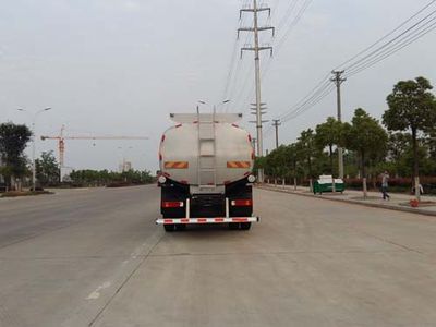 Chufei  CLQ5250TGY5BJ Liquid supply vehicle