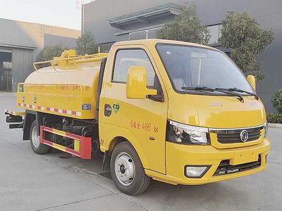 Cheng Liwei  CLW5040GQWDP Cleaning the suction truck