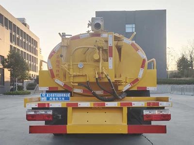 Cheng Liwei  CLW5040GQWDP Cleaning the suction truck