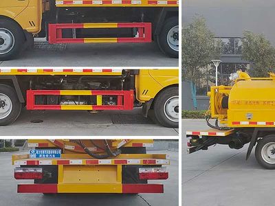 Cheng Liwei  CLW5040GQWDP Cleaning the suction truck