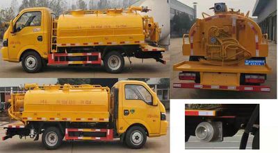 Cheng Liwei  CLW5040GQWDP Cleaning the suction truck