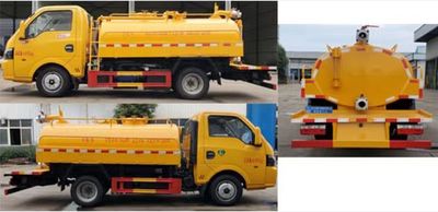 Cheng Liwei  CLW5040GQWDP Cleaning the suction truck