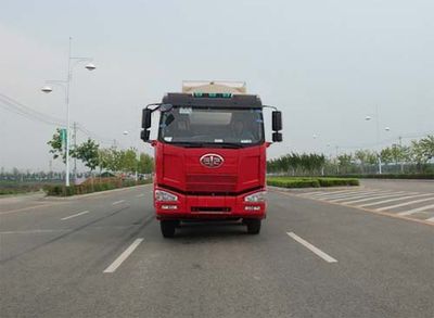 Longdi  CSL5310GFLC4 Low density powder material transport vehicle